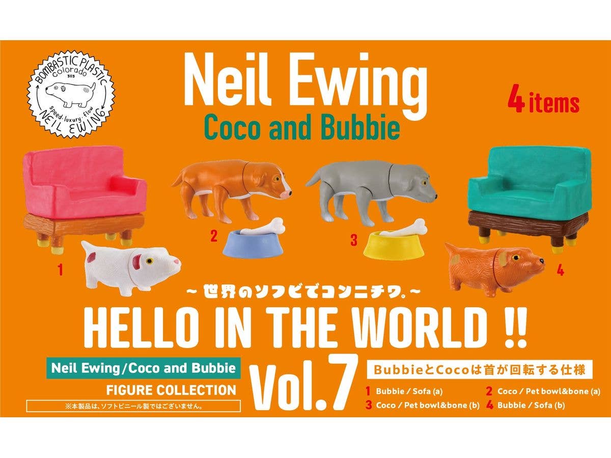 HELLO IN THE WORLD !! Vol.7 Neil Ewing/ Coco and Bubbie BOX版 1Box 12pcs