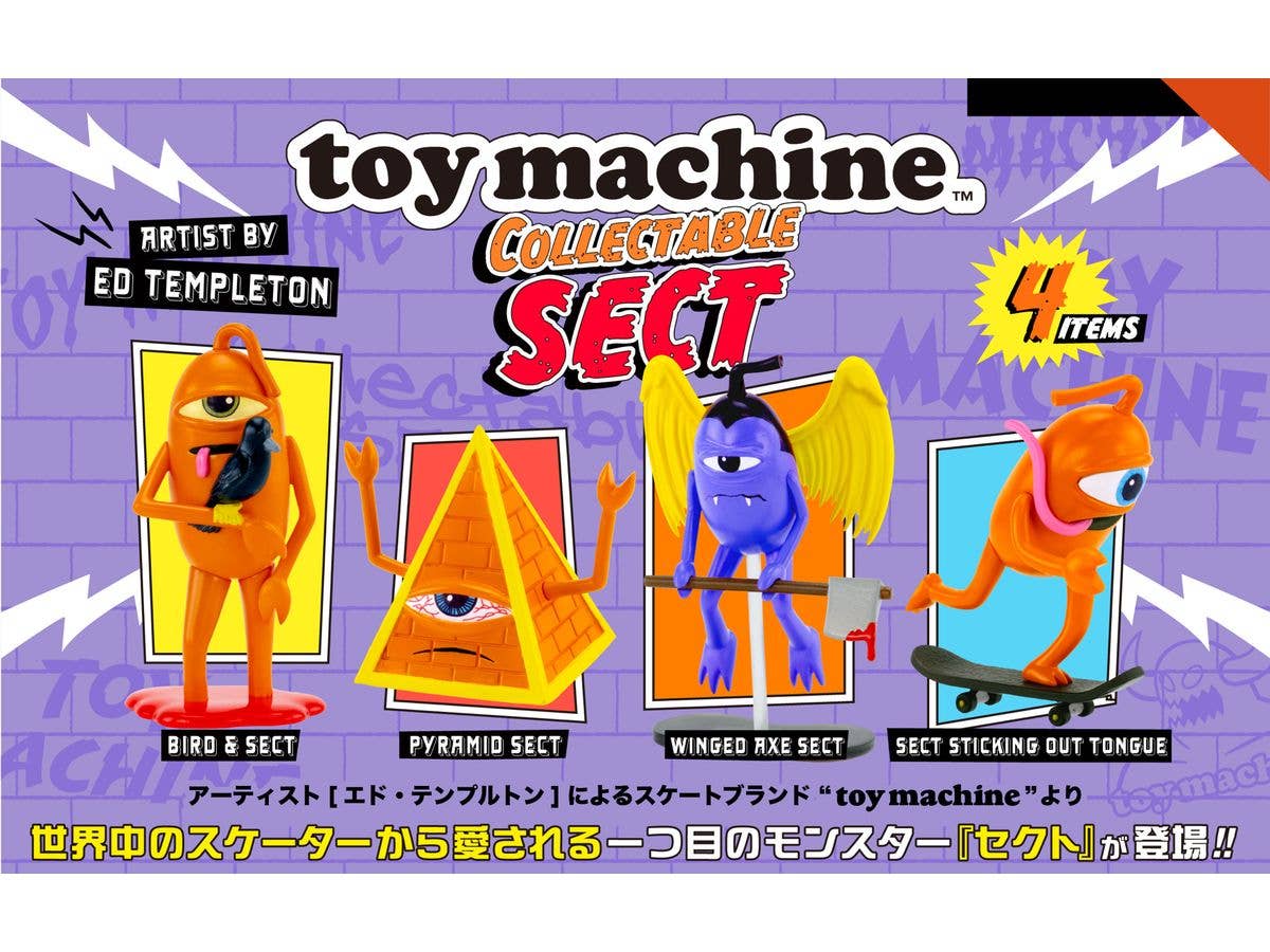 サイボーグ009 グッズコレクション BOX版 1Box 12pcs | HLJ.co.jp