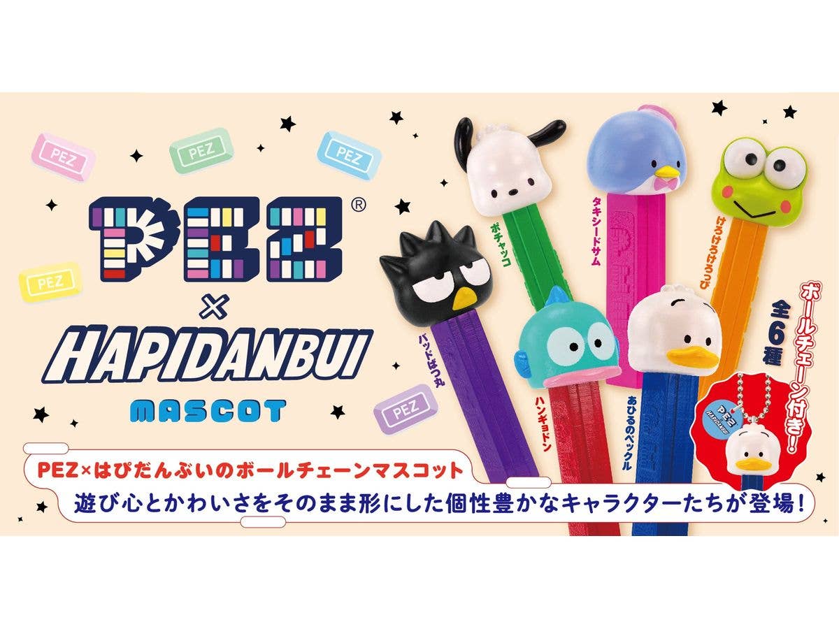 PEZ x はぴだんぶい マスコット BOX版 1Box 12pcs