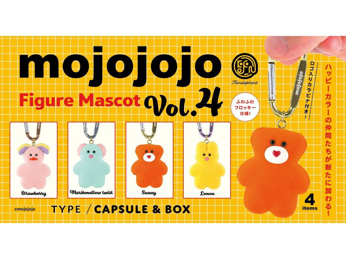 パンどろぼう フィギュアコレクション 第5弾 BOX版 1Box 4pcs (再販