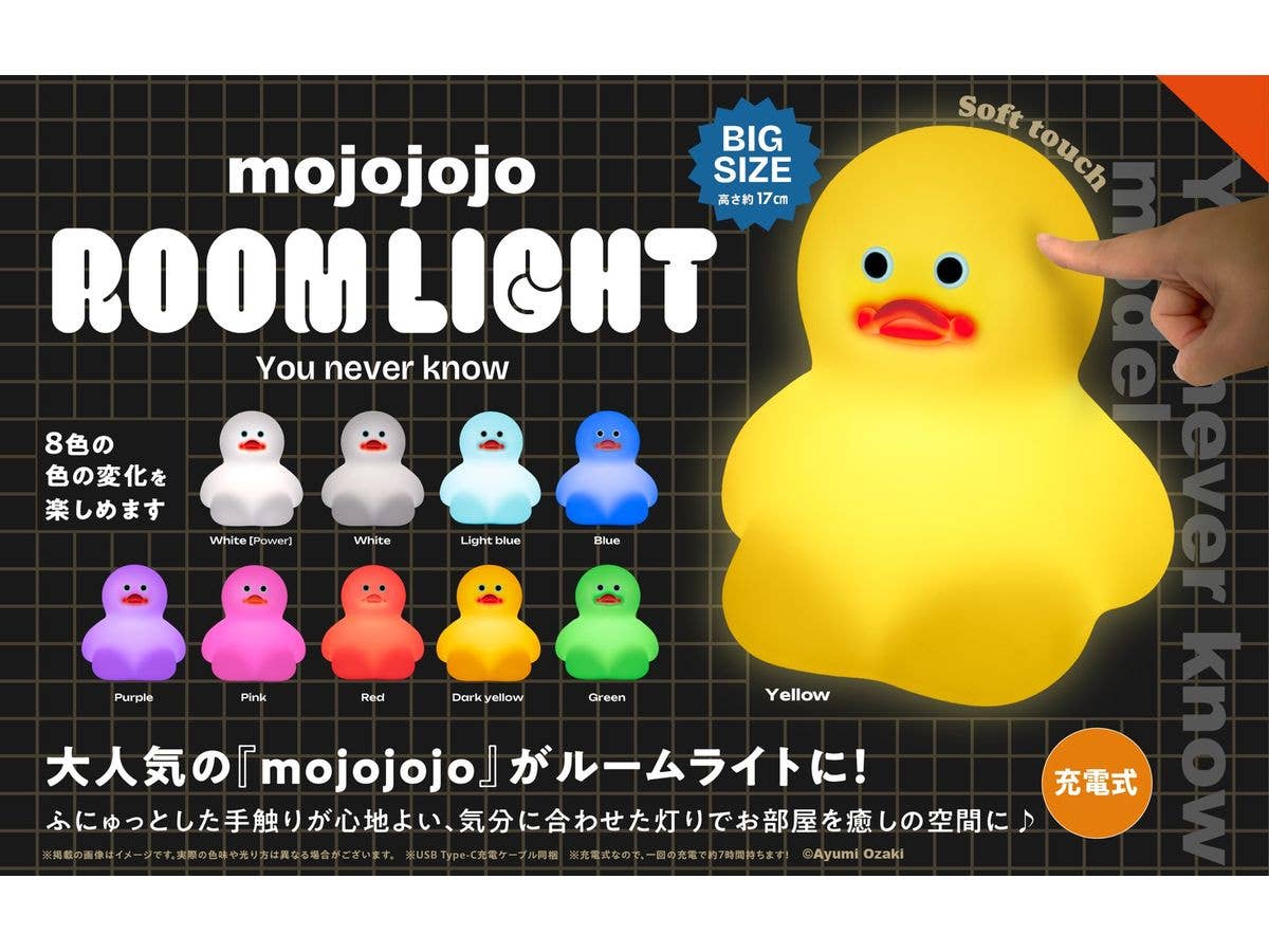 宮下サトシ アートピースコレクション BOX版 1Box 12pcs | HLJ.co.jp