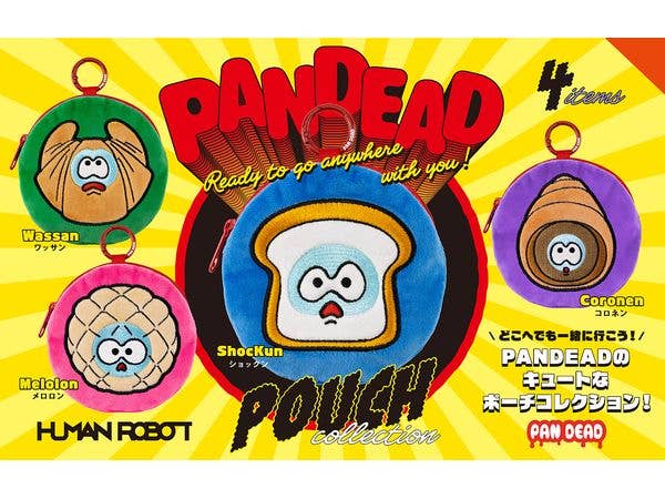 宮下サトシ アートピースコレクション BOX版 1Box 12pcs | HLJ.co.jp