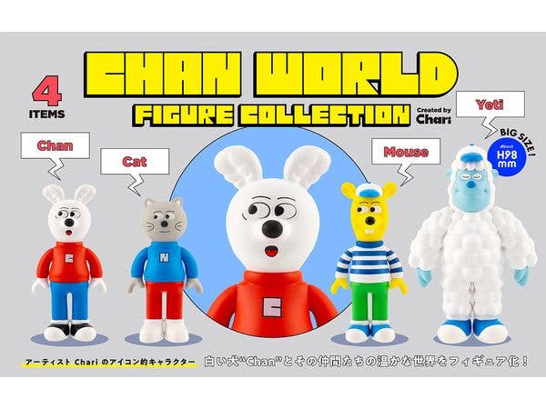 CHAN WORLD フィギュアコレクション BOX版 1Box 12pcs