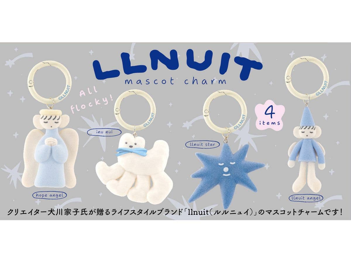 ルルニュイ マスコットチャーム BOX版 1Box 12pcs