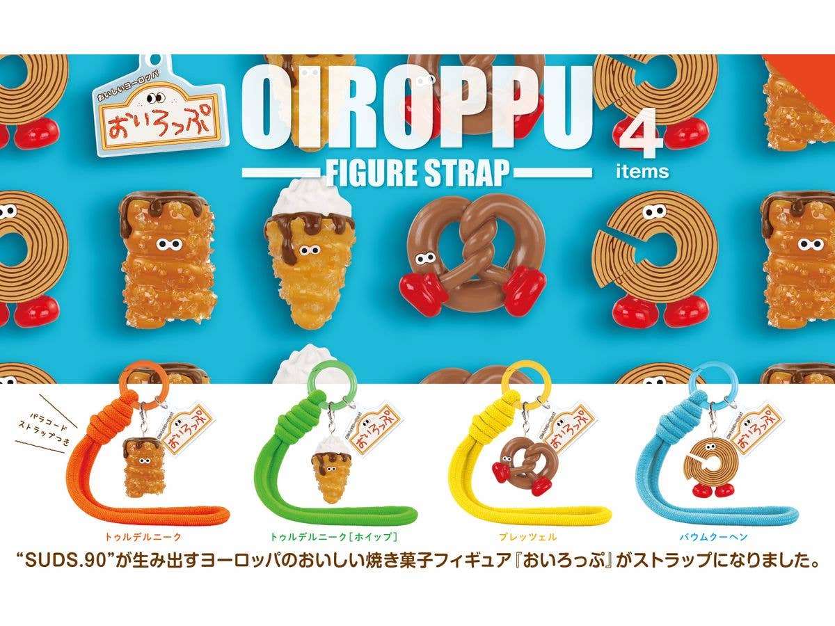 おいろっぷ フィギュアストラップ BOX版 1Box 12pcs