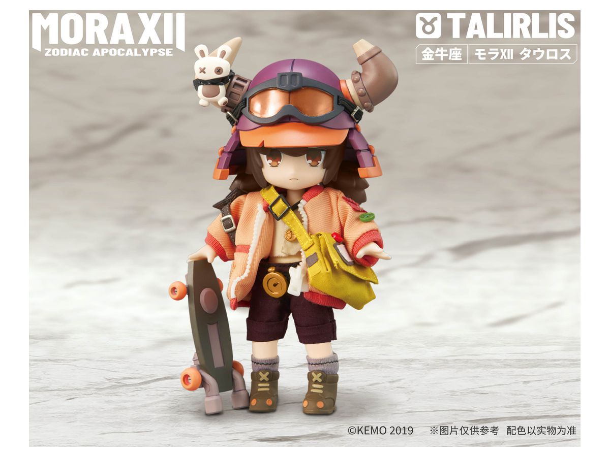 プーリップ マナ (-エレガント ゴシックロリータ- ローズ クロス プーリップ マナ (-エレガント ゴシックロリータ- ローズ クロス