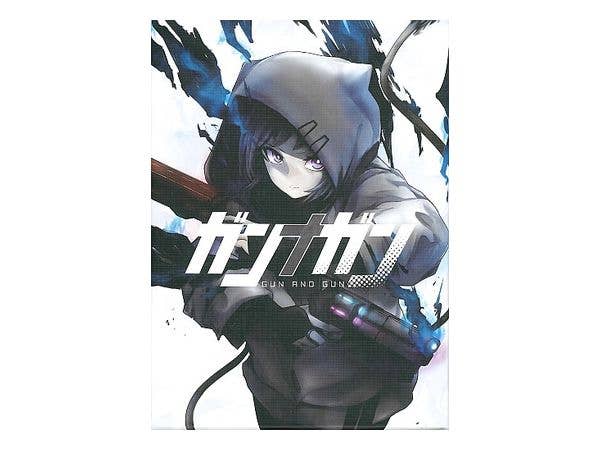 ガンナガン プレイマット ナトリ | HLJ.co.jp