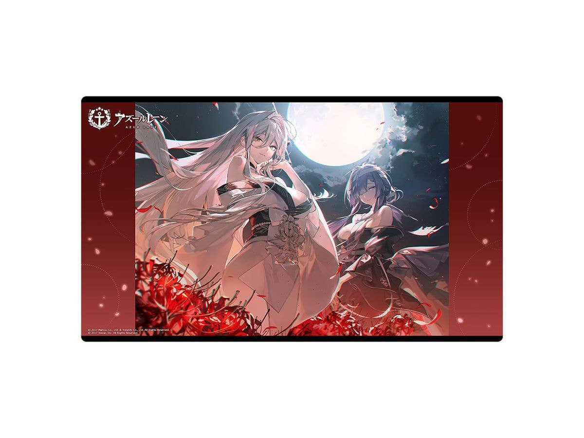 アズールレーン: ラバーマット (白鳳 & 浅間)