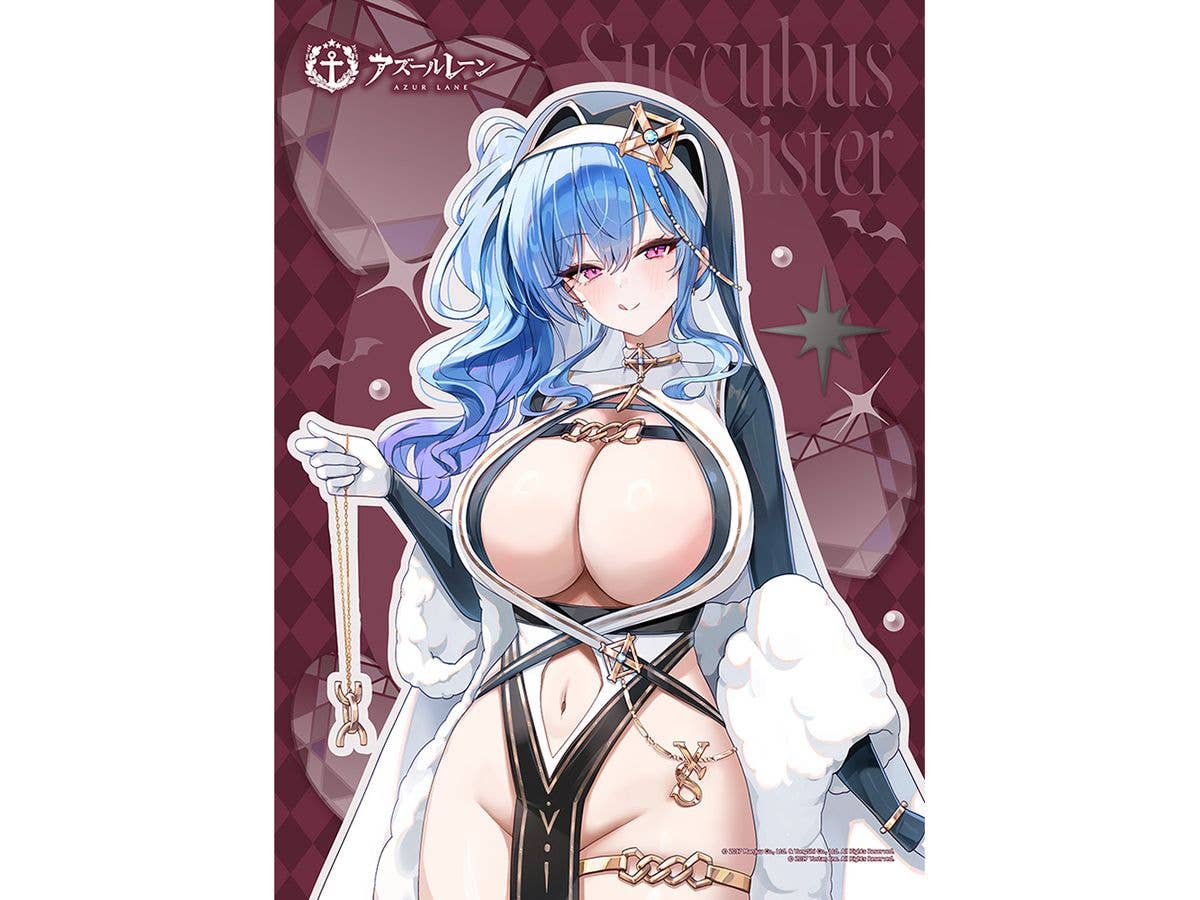 アズールレーン: 描き下ろしB2タペストリー (セントルイス / サキュバスシスター) Wスエード