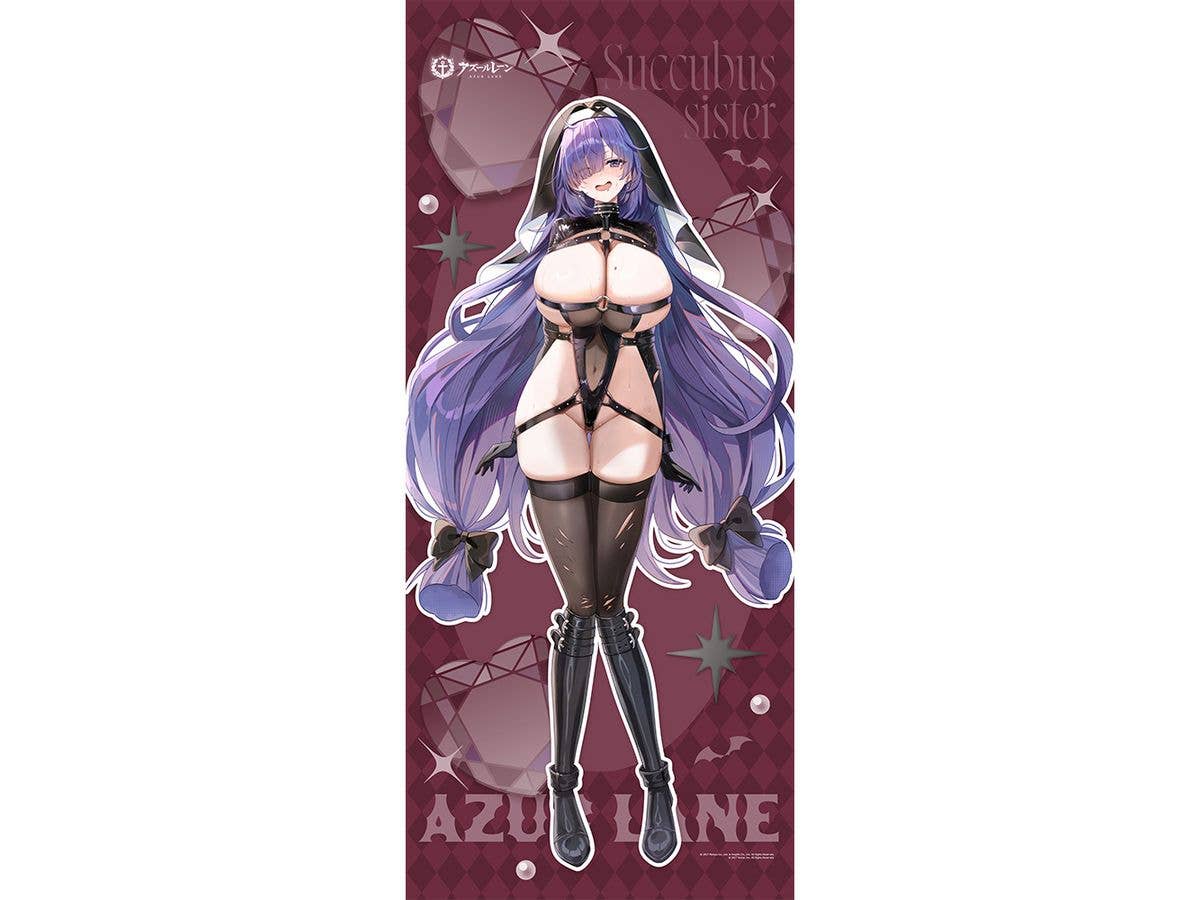 アズールレーン: 描き下ろし特大タペストリー (モガドール / サキュバスシスター)