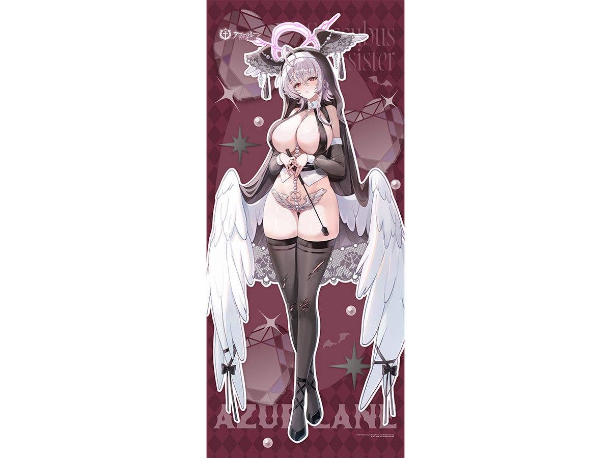 アズールレーン: 描き下ろし特大タペストリー (パール / サキュバスシスター)