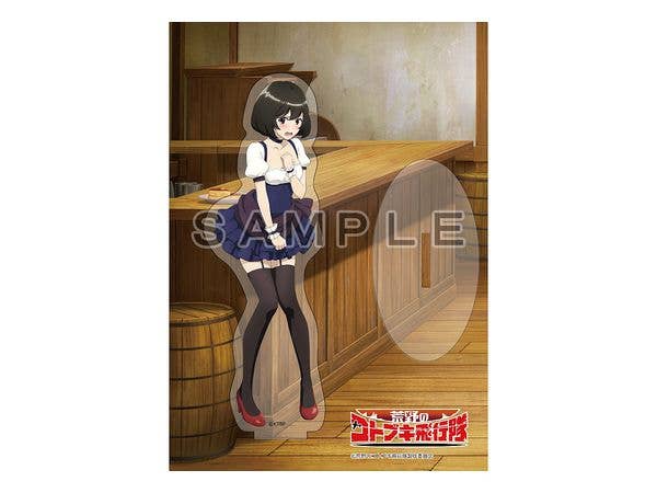 荒野のコトブキ飛行隊 描き下ろしアクリルスタンド (キリエ)