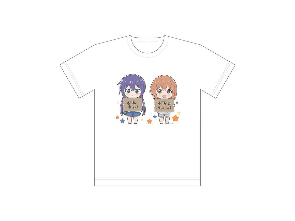 恋する小惑星 フルカラーTシャツ (木ノ幡みら & 真中あお) Lサイズ