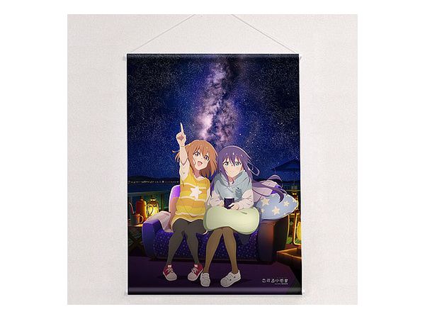 恋する小惑星 描き下ろし B1タペストリー (木ノ幡みら & 真中あお)