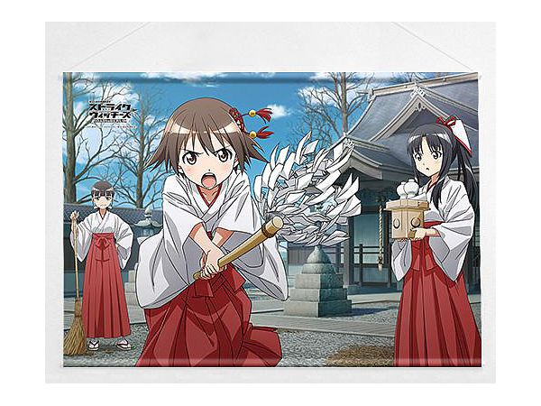 第501統合戦闘航空団ストライクウィッチーズ ROAD to BERLIN B2タペストリー (巫女)