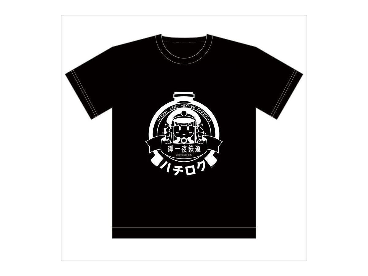 まいてつ Last Run!!: Tシャツ (御一夜鉄道)Mサイズ