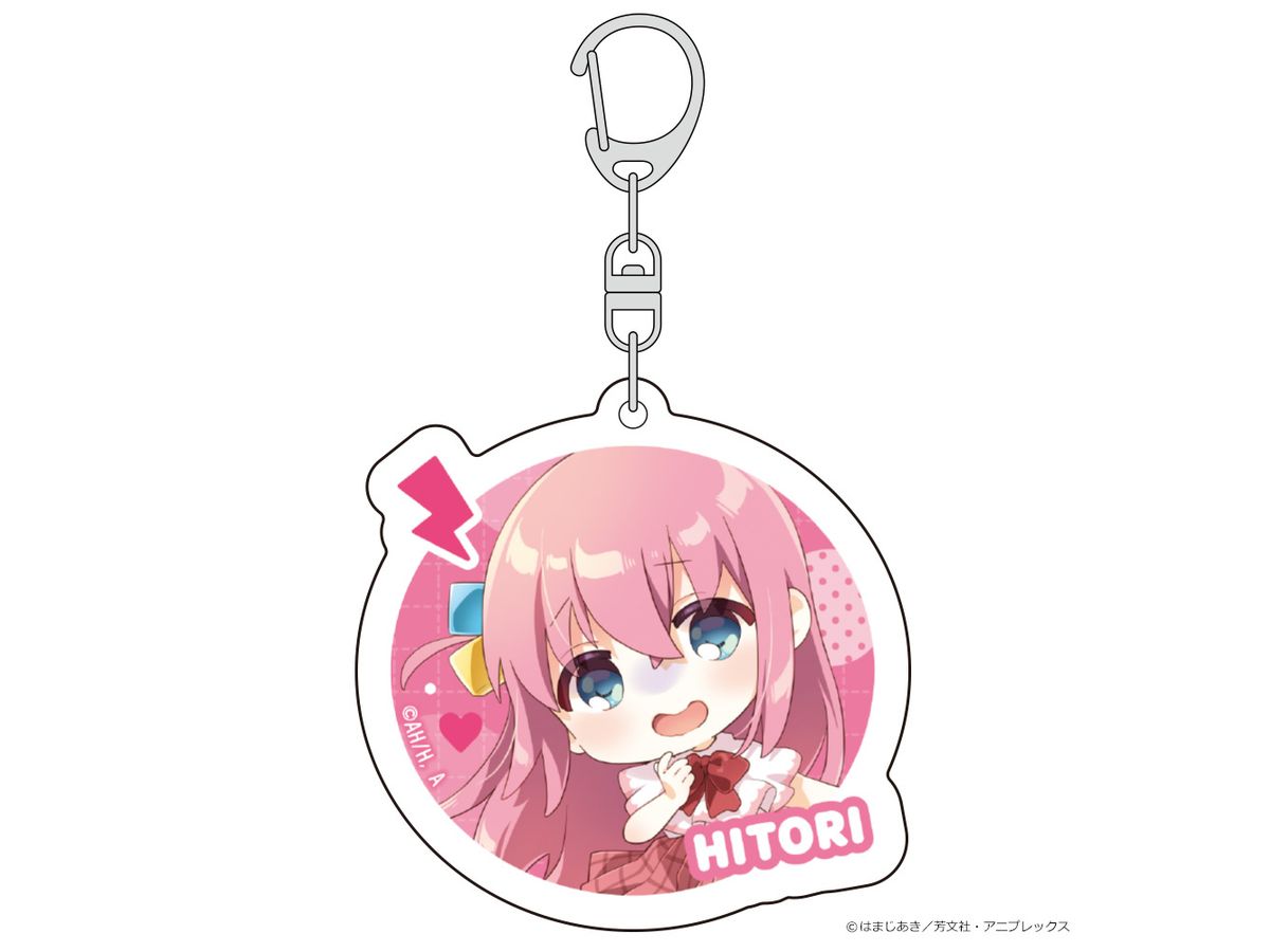 ぼっち・ざ・ろっく!: アクリルキーホルダー (後藤ひとり / チョコレートコーデ)