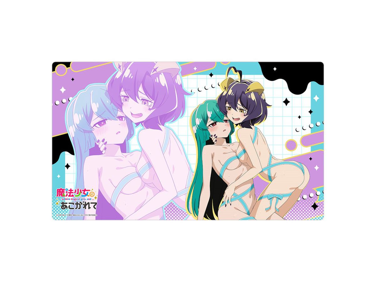 魔法少女にあこがれて: ラバーマット (マジアベーゼ&マジアアズール/ あこがれリボンコーデ)