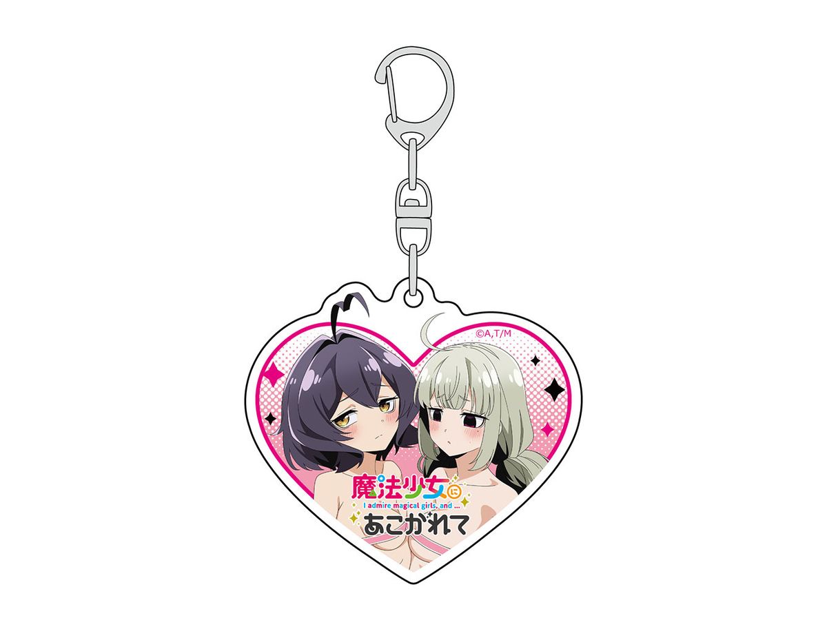 魔法少女にあこがれて: アクリルキーホルダー (柊うてな&阿良河キウィ/ あこがれリボンコーデ)