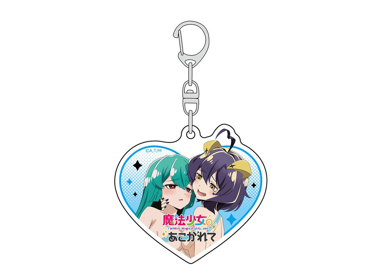 魔法少女にあこがれて: アクリルキーホルダー (マジアベーゼ&マジアアズール/ あこがれリボンコーデ)