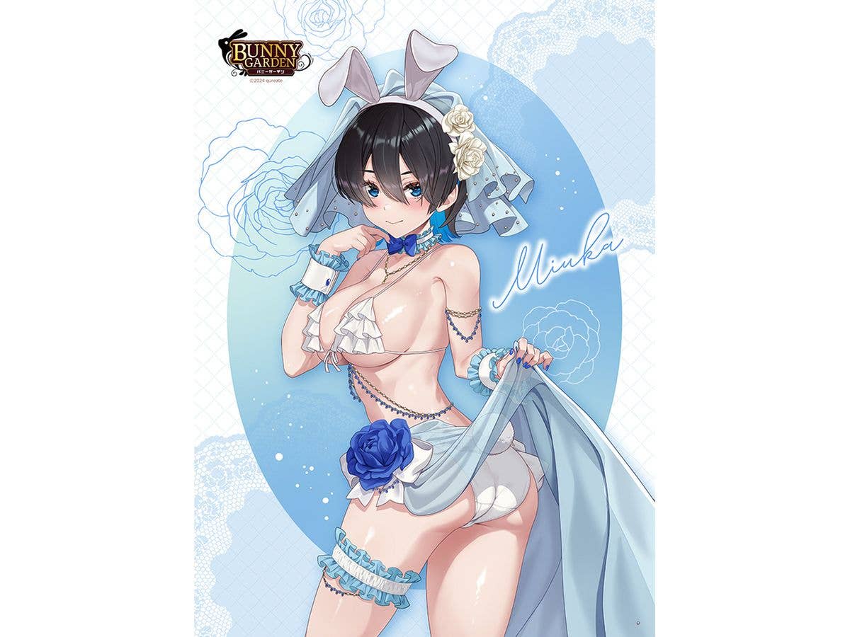バニーガーデン: 描き下ろしB2タペストリー (美羽香 / バニーウエディング水着) Wスエード
