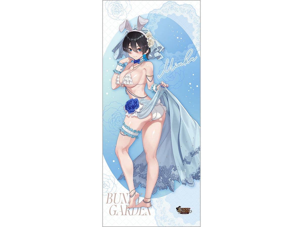 バニーガーデン: 描き下ろし特大タペストリー (美羽香 / バニーウエディング水着)