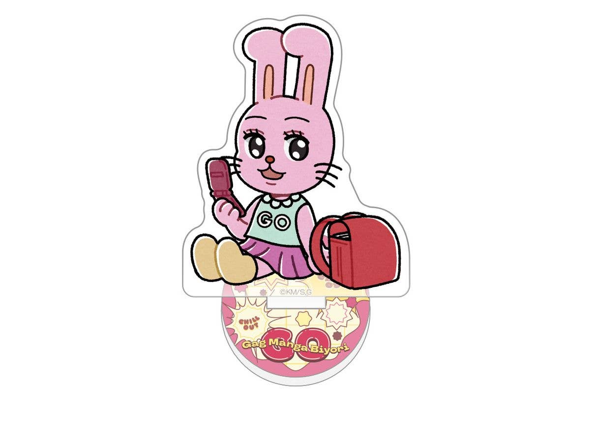 ギャグマンガ日和GO: ミニアクリルスタンド (うさみちゃん / Vol.2)