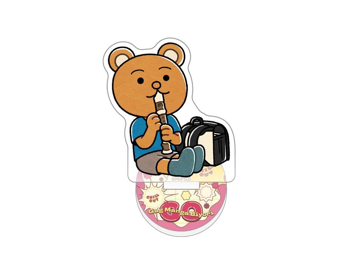 ギャグマンガ日和GO: ミニアクリルスタンド (クマ吉くん / Vol.2)