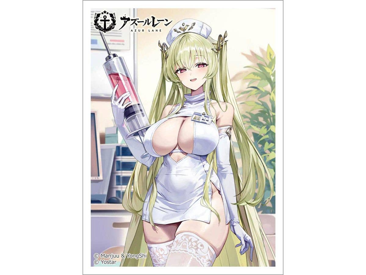アズールレーン: 描き下ろしスリーブ (ナポリ / ナース)