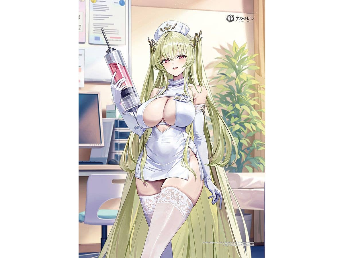 アズールレーン: 描き下ろしB2タペストリー (ナポリ / ナース) Wスエード