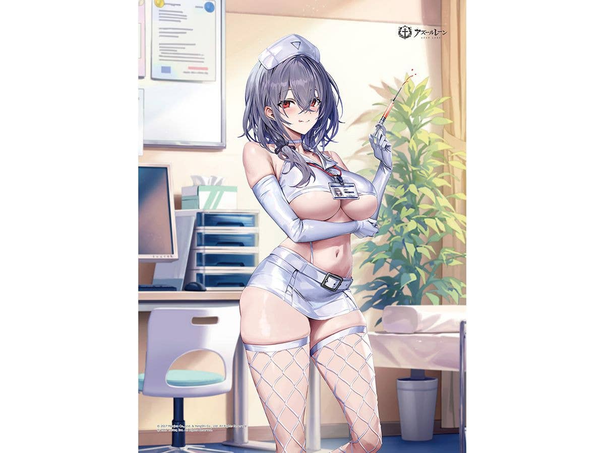 アズールレーン: 描き下ろしB2タペストリー (ピッツバーグ / ナース) Wスエード