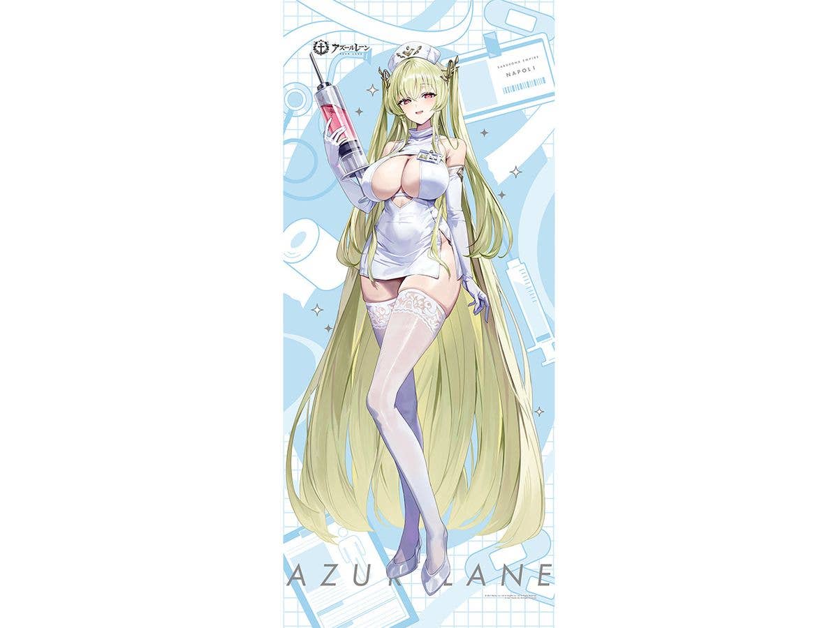 アズールレーン: 描き下ろし特大タペストリー (ナポリ / ナース)