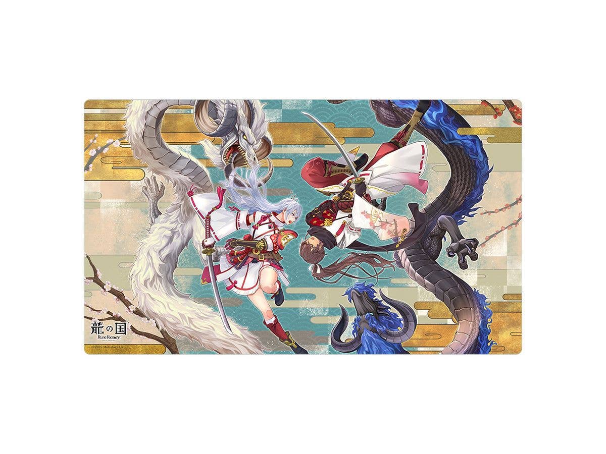 龍の国 ルーンファクトリー: ラバーマット