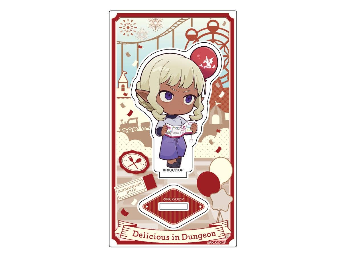 ダンジョン飯: アクリルスタンド (シスル / 遊園地)