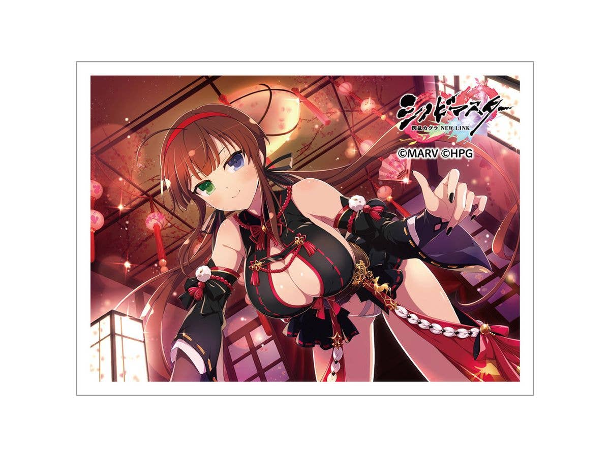 シノビマスター 閃乱カグラ NEW LINK: スリーブ (両備 / 盛・伝説爆乳祭)