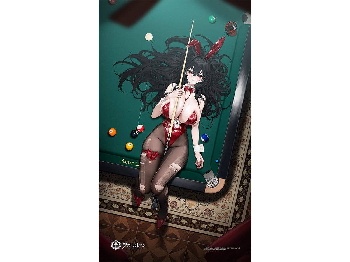 アズールレーン: シーツ (大鳳 / 羅紗遊情)