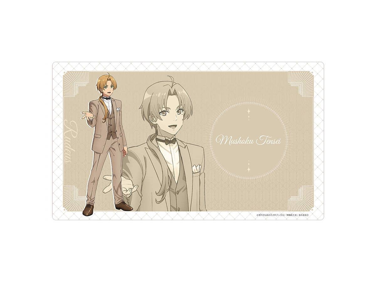 無職転生III 異世界行ったら本気だす: ラバーマット (ルーデウス/5周年)