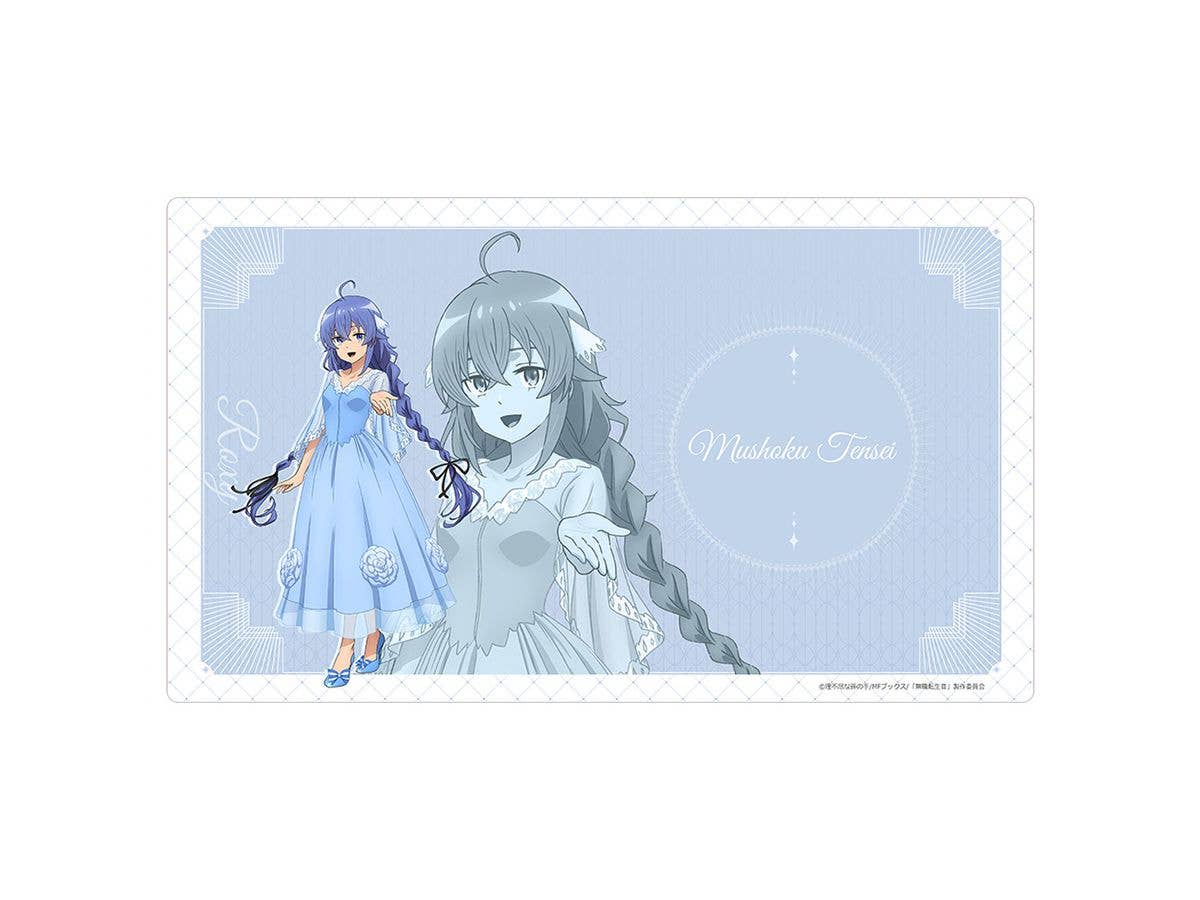 無職転生III 異世界行ったら本気だす: ラバーマット (ロキシー/5周年)