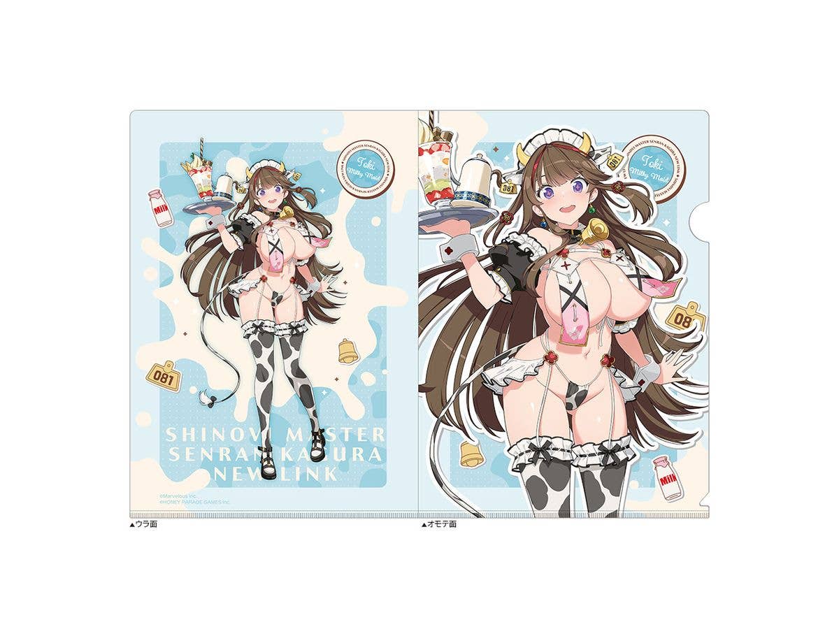 シノビマスター 閃乱カグラ NEW LINK: 描き下ろしクリアファイル (鴇 / ミルキーメイド)