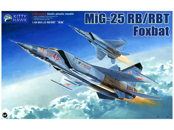 1/48 MiG-25 RB/RBT フォックスバット