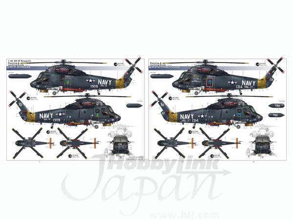 1/48 カマン SH-2F シースプライト