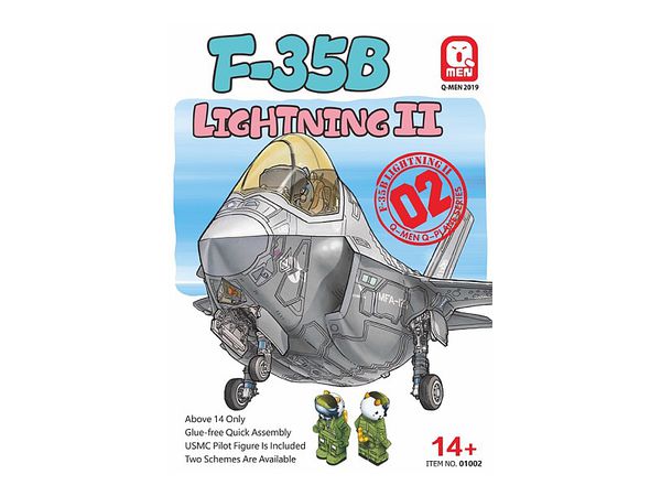 Qメン飛行機シリーズ: 米空軍 F-35B ライトニングII w/パイロットフィギュア
