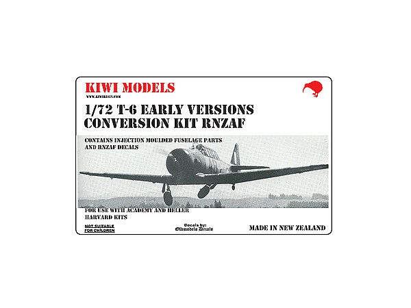 1/72 ノースアメリカン ハーバードII 改造セット RNZAF (アカデミー用)