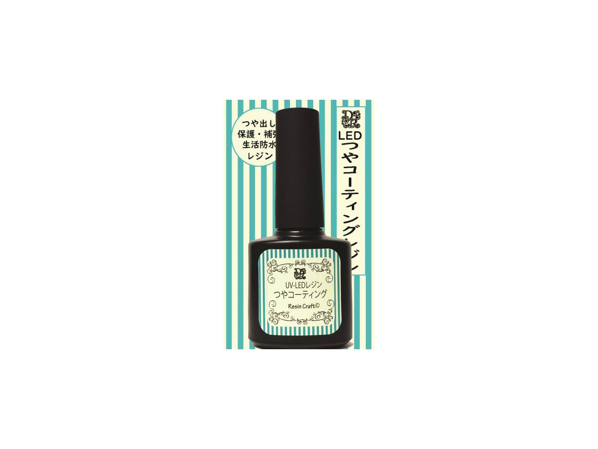 コーティング用レジン つやタイプ 15ml