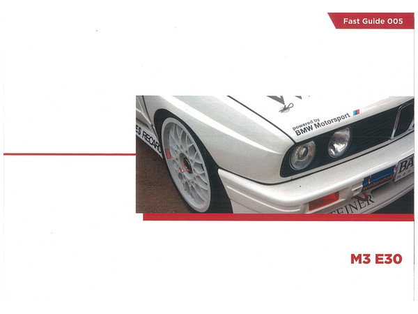 M3 E30用資料集