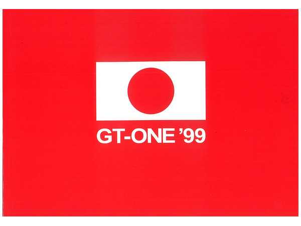 GT-ONE '99用資料集