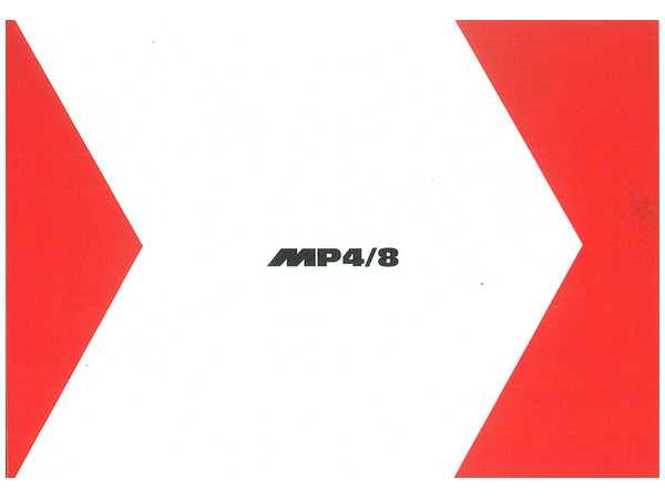 MP4/8用資料集