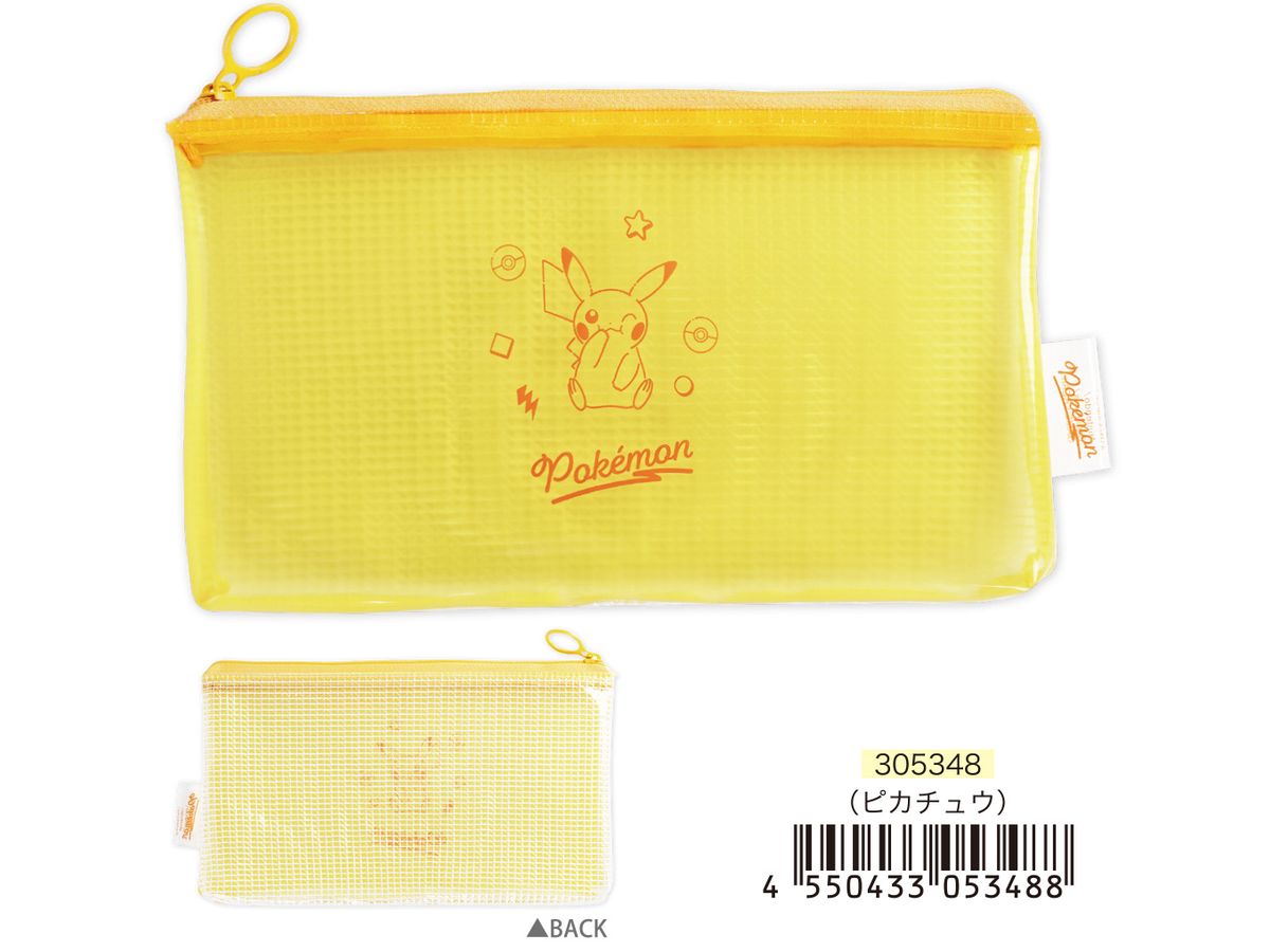 T-ポケモンGカラビナ付ミニポーチ / ピカチュウ
