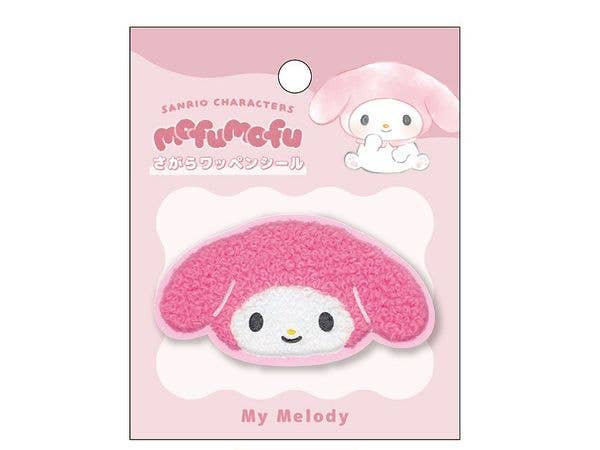 サンリオ: MOFUMOFU さがらワッペンシール / マイメロディ