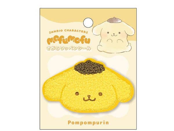 サンリオ: MOFUMOFU さがらワッペンシール / ポムポムプリン